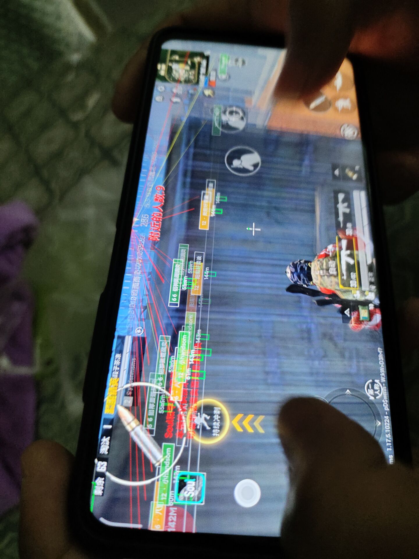 和平精英ios《螳螂》开挂科技免越狱全图乱杀中