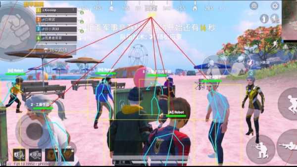 和平精英辅助软件：安全、稳定和有效的选择方